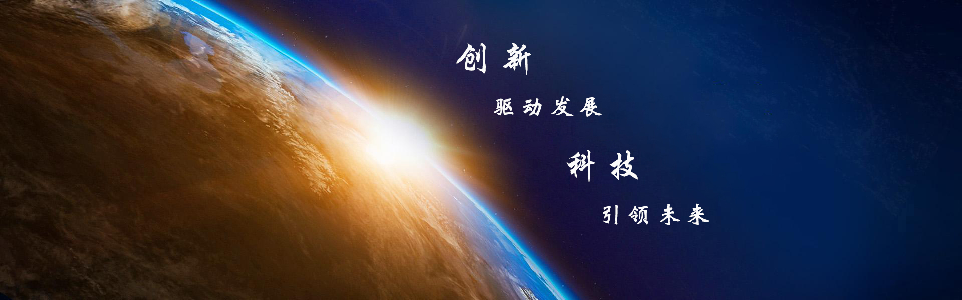 走进腾友 - 为合作伙伴及用户提供不断创新最具价值体验的产品、应用及服务，为员工创造最佳的成长空间 - 山西腾友科技有限公司